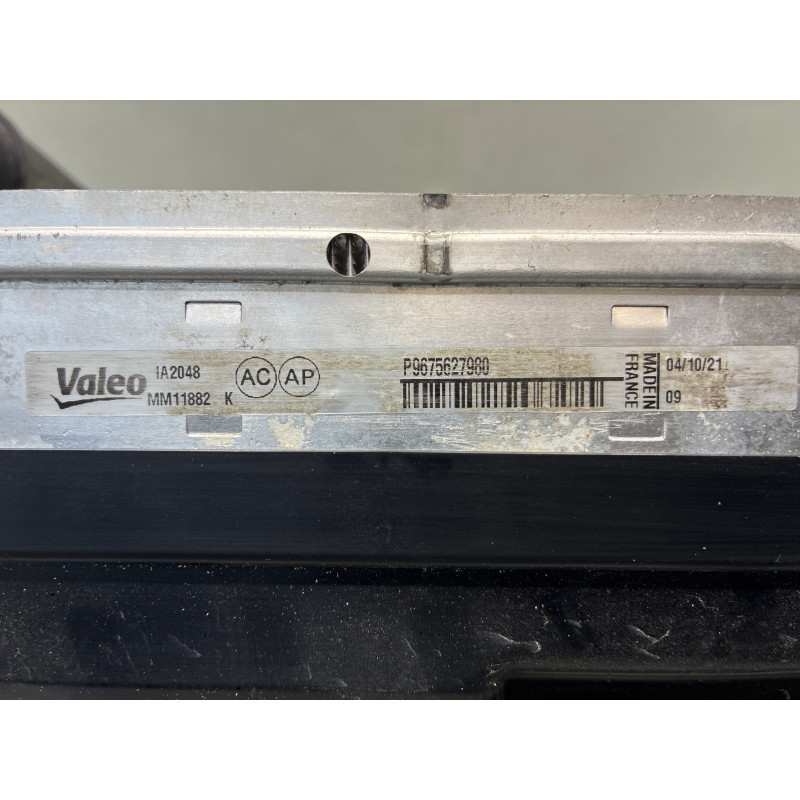 Echangeur air (Intercooler) PEUGEOT 5008 2 Photo n°5