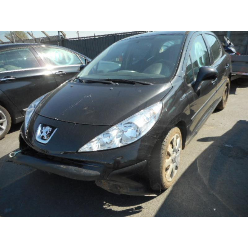 Boitier servitude moteur (BSM) PEUGEOT 207 Photo n°7