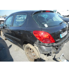 Boitier servitude moteur (BSM) PEUGEOT 207