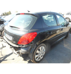 Boitier servitude moteur (BSM) PEUGEOT 207