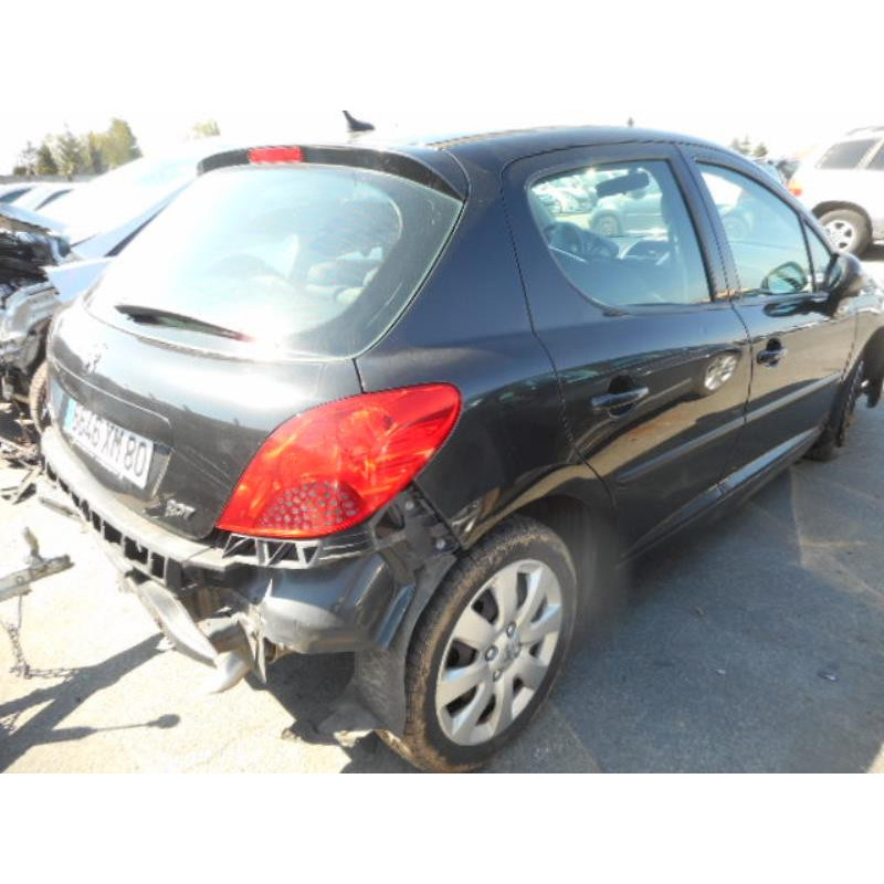 Boitier servitude moteur (BSM) PEUGEOT 207 Photo n°12