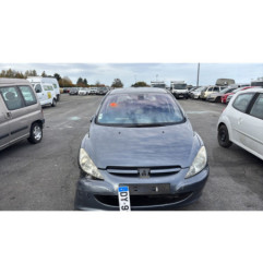 Boitier servitude moteur (BSM) PEUGEOT 307