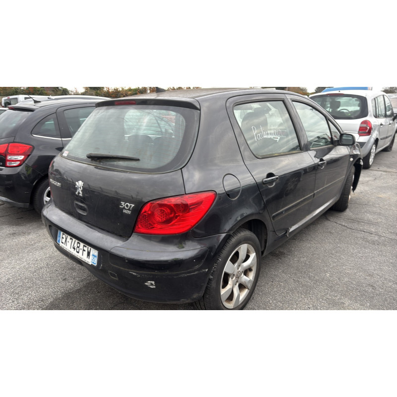 Boitier servitude moteur (BSM) PEUGEOT 307 Photo n°6