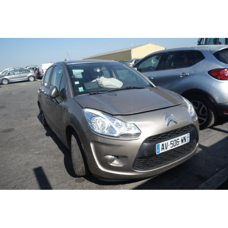 Moto ventilateur radiateur CITROEN C3 2 Photo n°6