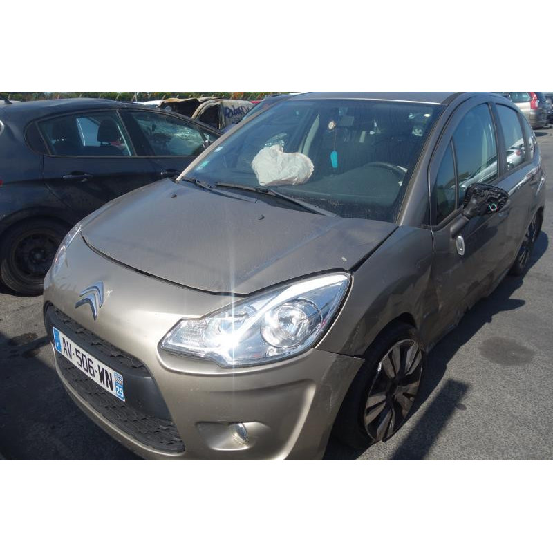 Moto ventilateur radiateur CITROEN C3 2 Photo n°14