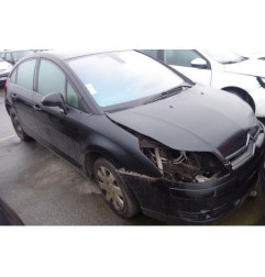 Moto ventilateur radiateur CITROEN C4 1