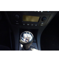 Moto ventilateur radiateur CITROEN C4 1