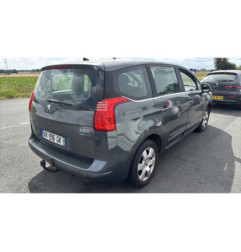 Retroviseur droit PEUGEOT 5008 1