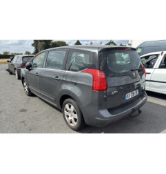 Retroviseur droit PEUGEOT 5008 1