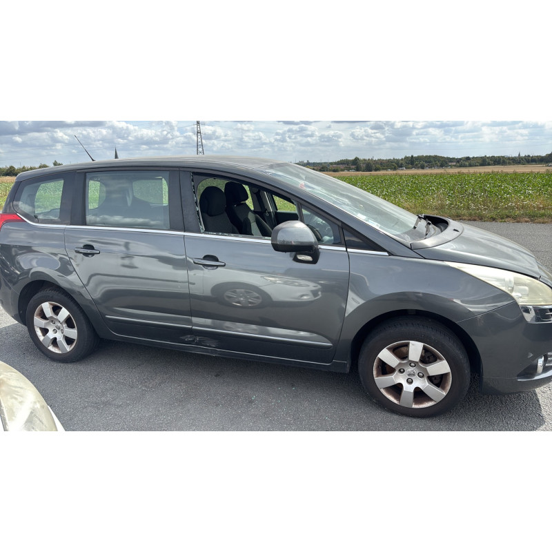 Retroviseur droit PEUGEOT 5008 1 Photo n°13