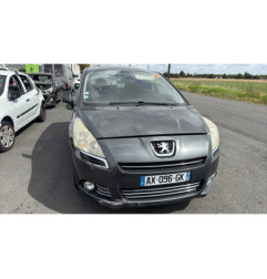 Retroviseur droit PEUGEOT 5008 1