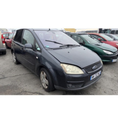 Serrure arriere droit FORD C-MAX 1