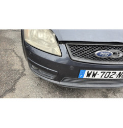 Serrure arriere droit FORD C-MAX 1