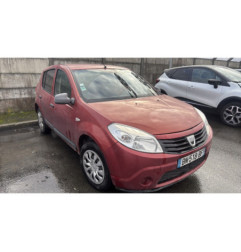 Serrure arriere droit DACIA SANDERO 1