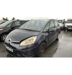 Cardan droit (transmission) CITROEN C4 PICASSO 1 Photo n°1