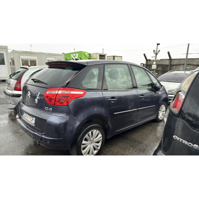 Vase d'expansion CITROEN C4 PICASSO 1 Photo n°3