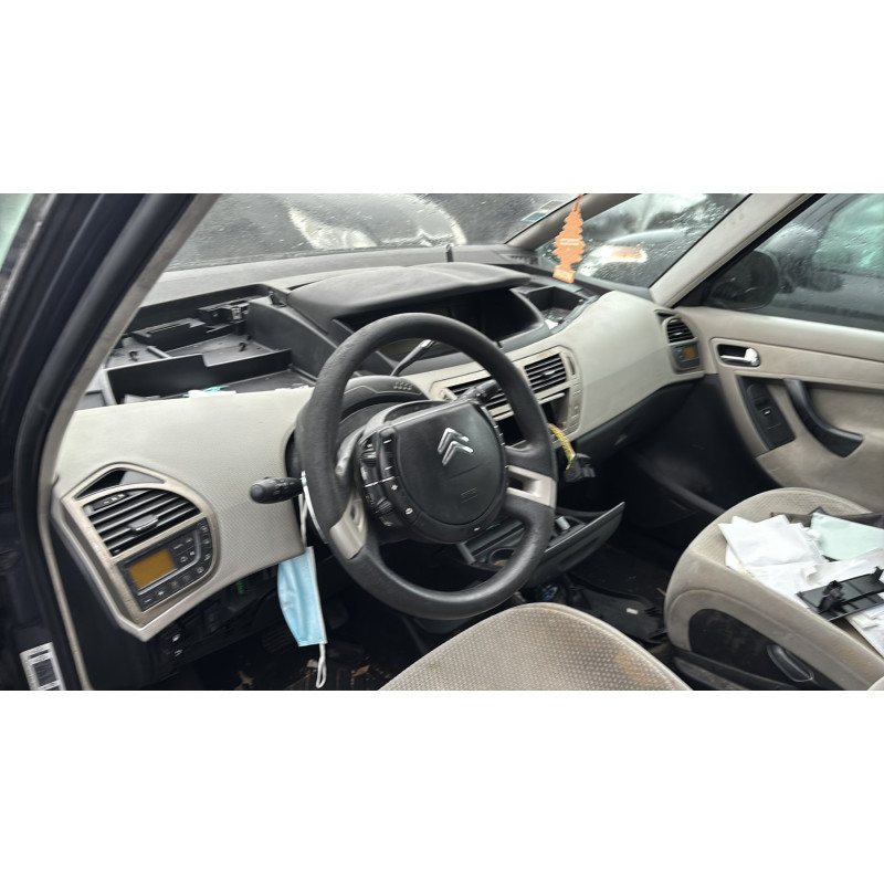 Serrure de coffre CITROEN C4 PICASSO 1 Photo n°13