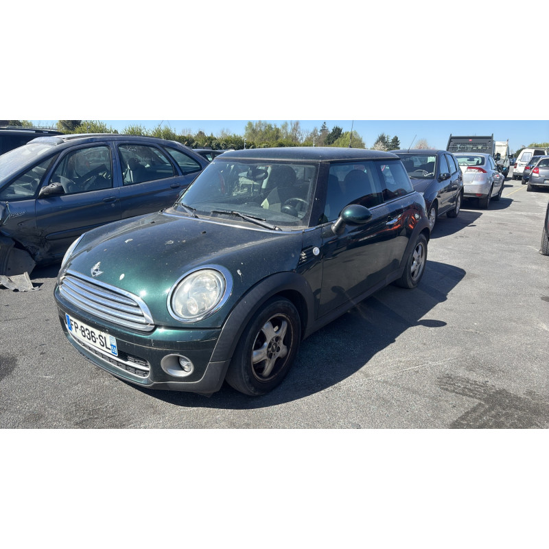 Serrure avant gauche MINI MINI 2 R56 Photo n°16