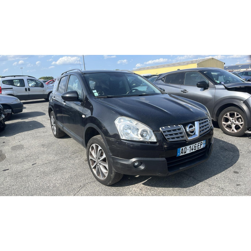Moto ventilateur radiateur NISSAN QASHQAI 1 Photo n°6