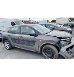 Commande retroviseurs CITROEN C4 CACTUS