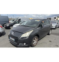 Retroviseur droit PEUGEOT 5008 1