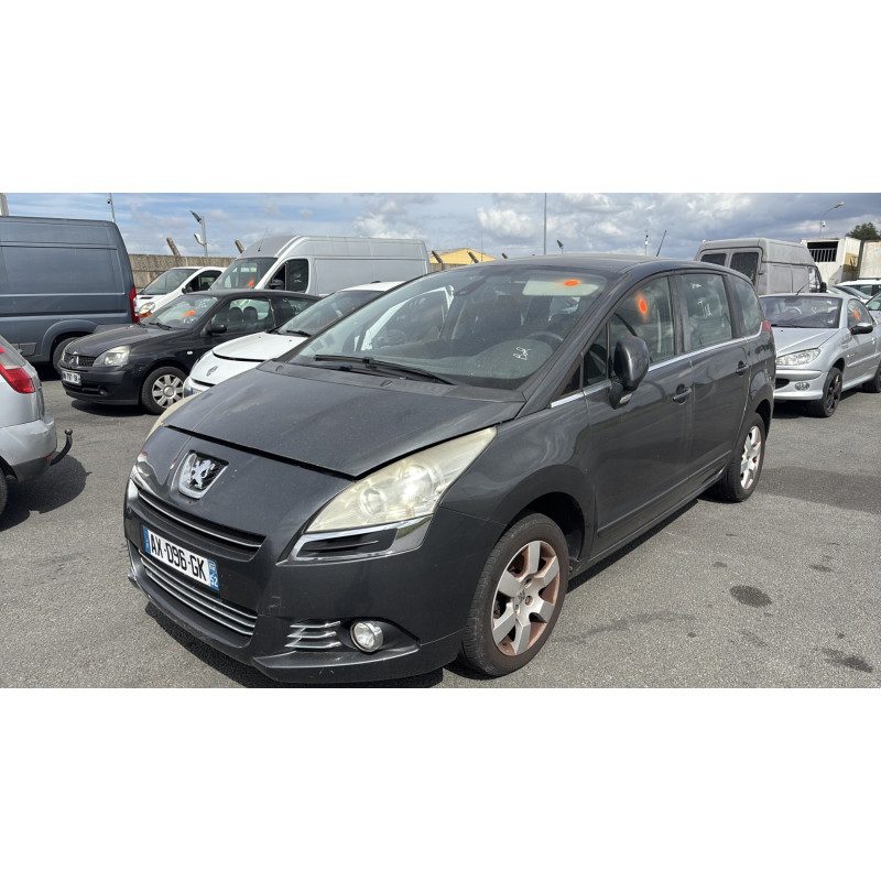 Retroviseur droit PEUGEOT 5008 1 Photo n°7