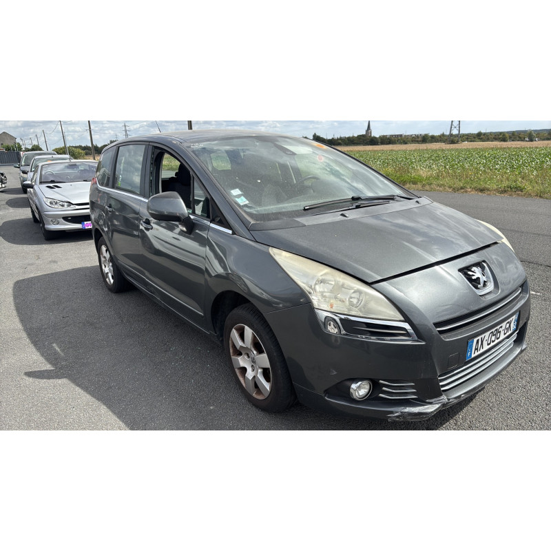 Retroviseur droit PEUGEOT 5008 1 Photo n°8