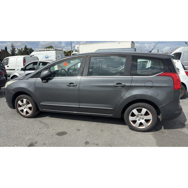 Retroviseur droit PEUGEOT 5008 1 Photo n°12