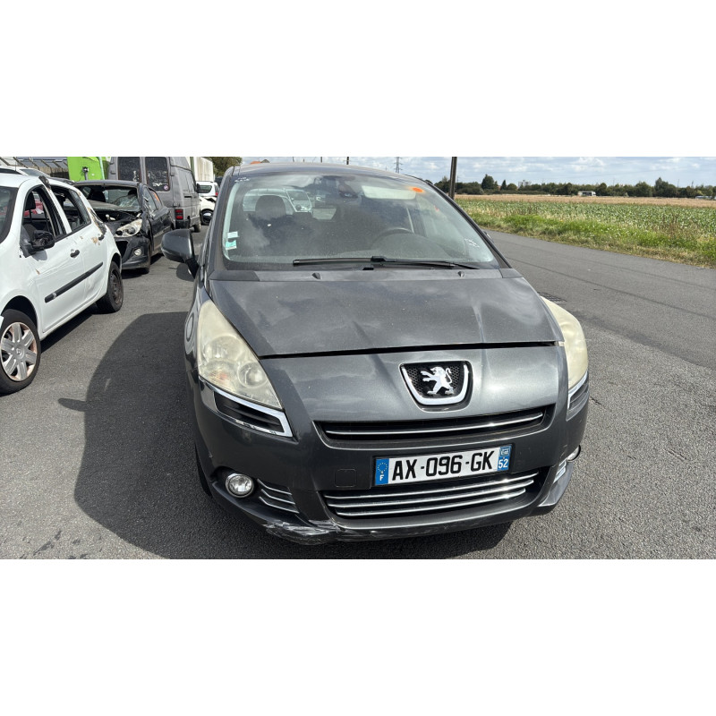 Retroviseur droit PEUGEOT 5008 1 Photo n°14