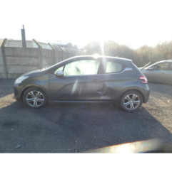 Amortisseur avant droit PEUGEOT 208 1