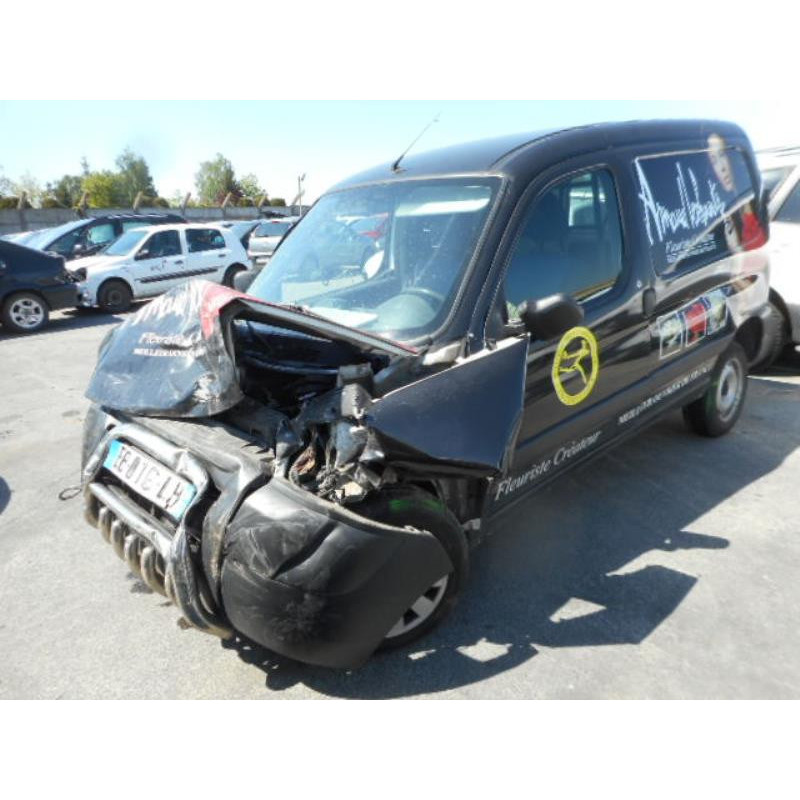 Serrure avant droit PEUGEOT PARTNER 1 Photo n°4