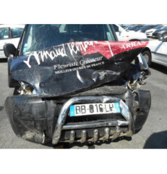 Serrure avant droit PEUGEOT PARTNER 1