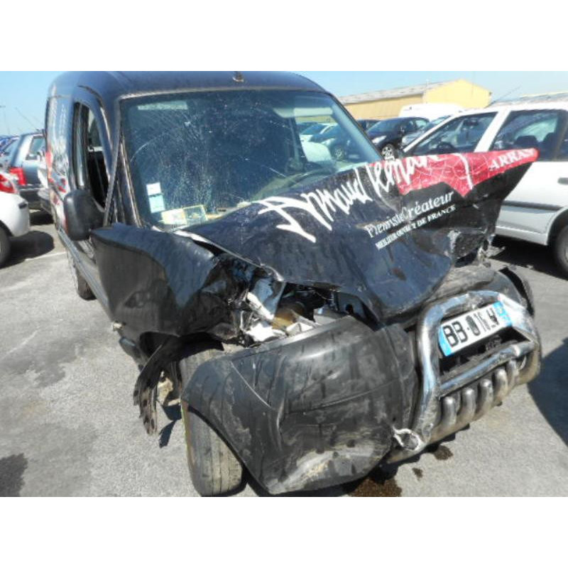Serrure avant droit PEUGEOT PARTNER 1 Photo n°6