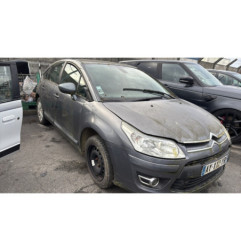 Attache ceinture avant droit CITROEN C4 1