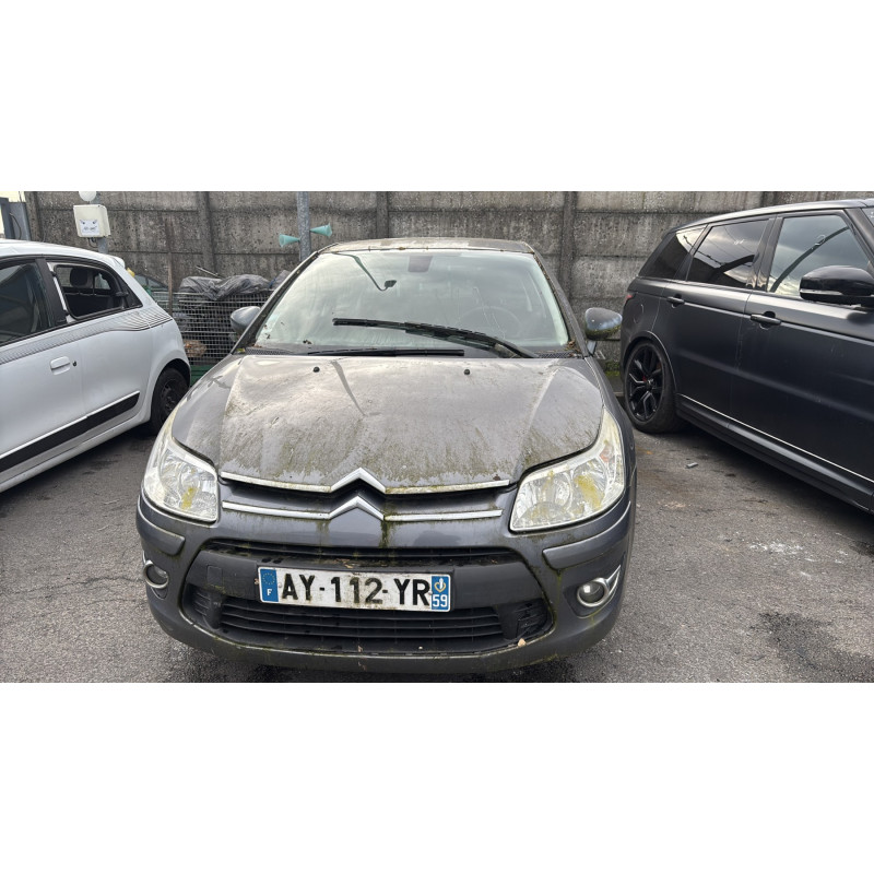 Attache ceinture avant droit CITROEN C4 1 Photo n°12