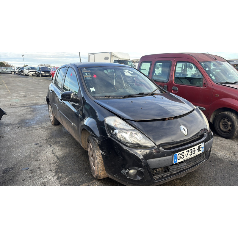 Amortisseur avant droit RENAULT CLIO 3 Photo n°6