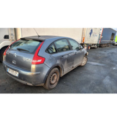 Serrure avant gauche CITROEN C4 1