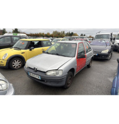 Serrure avant droit PEUGEOT 106