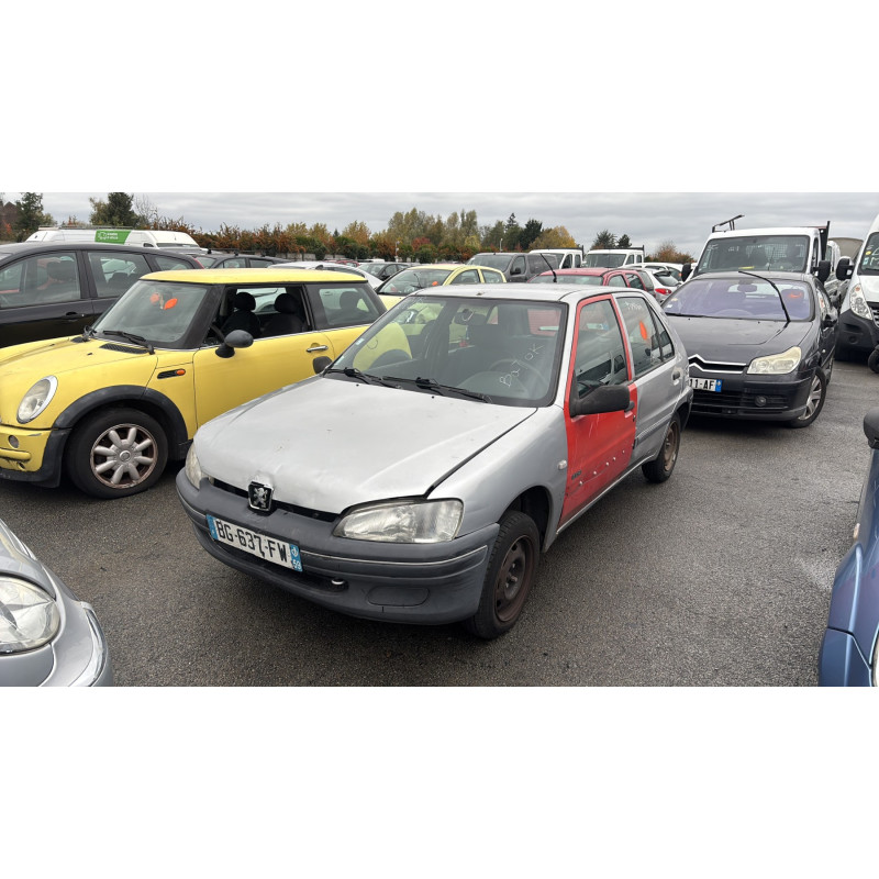 Serrure avant droit PEUGEOT 106 Photo n°4