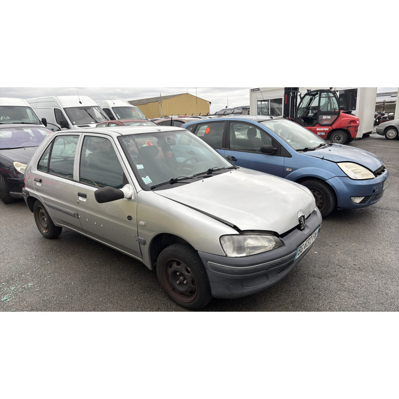 Serrure avant droit PEUGEOT 106 Photo n°5