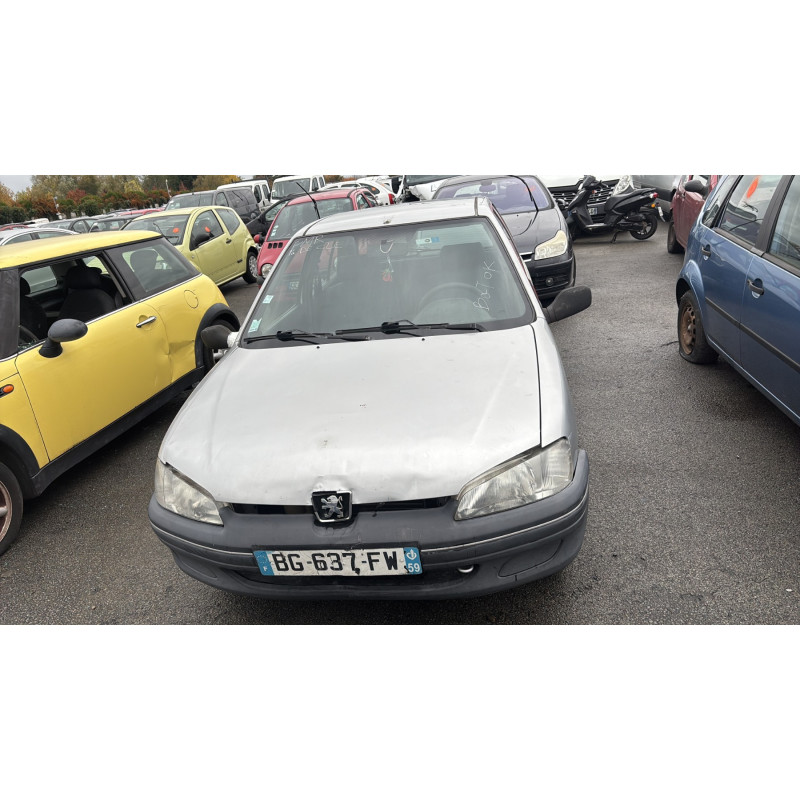 Serrure avant droit PEUGEOT 106 Photo n°11