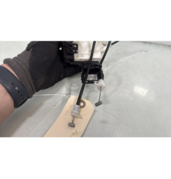 Serrure avant droit CITROEN C5 2