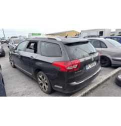 Serrure avant droit CITROEN C5 2