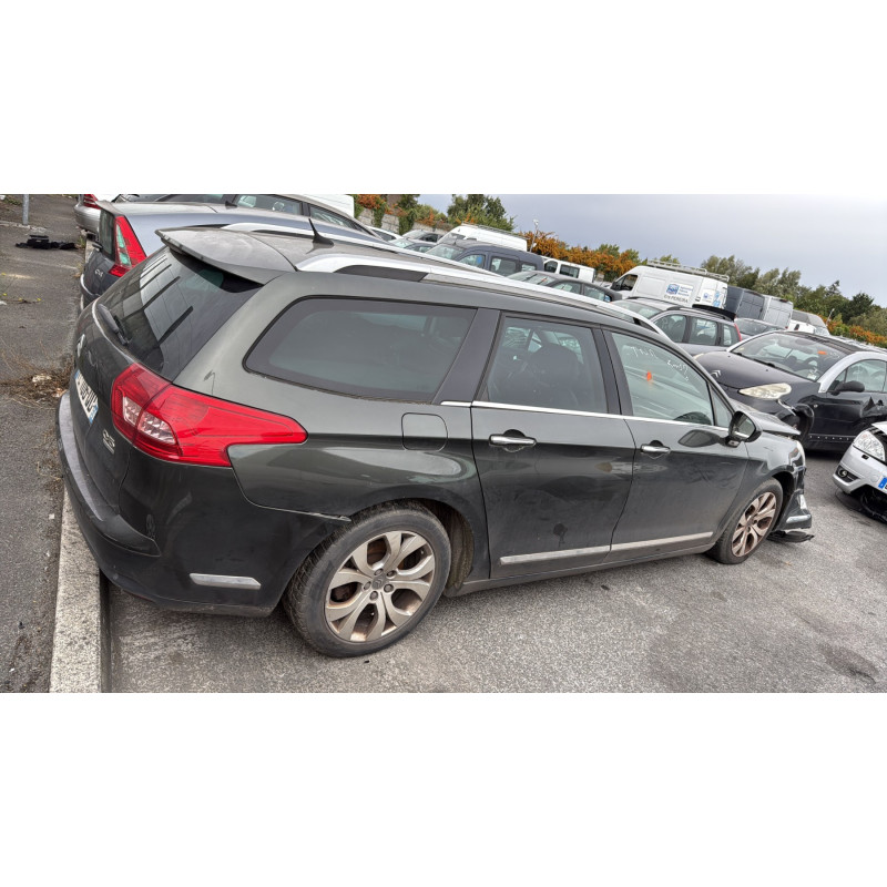 Serrure avant droit CITROEN C5 2 Photo n°12