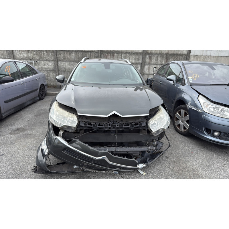Serrure avant droit CITROEN C5 2 Photo n°13