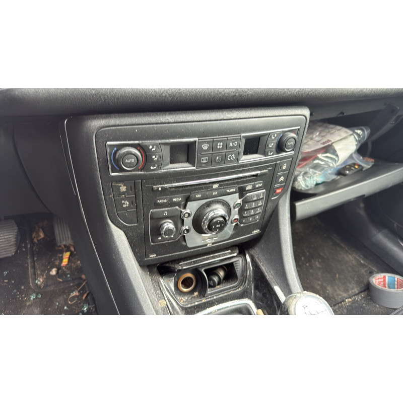 Serrure avant droit CITROEN C5 2 Photo n°20