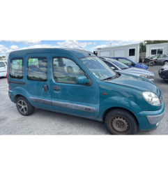Serrure avant droit RENAULT KANGOO 1