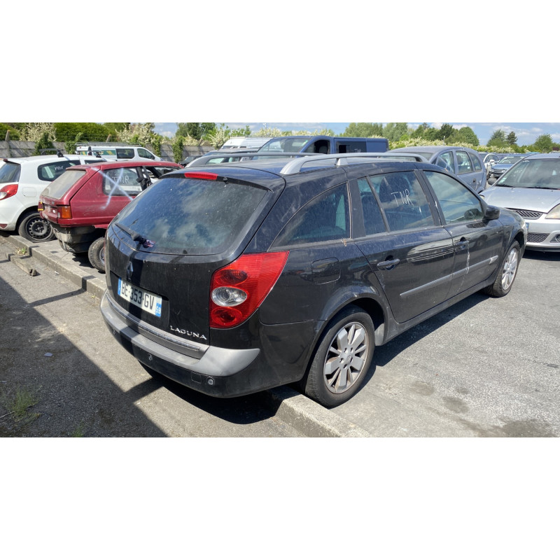 Serrure avant droit RENAULT LAGUNA 2 Photo n°8