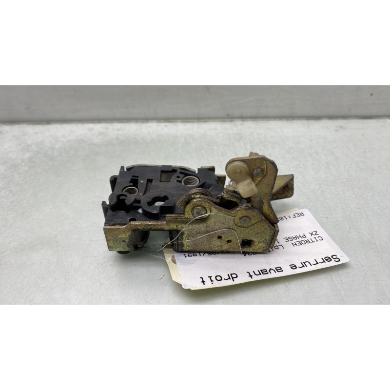 Serrure avant droit CITROEN ZX Photo n°3