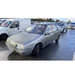 Serrure avant droit CITROEN ZX